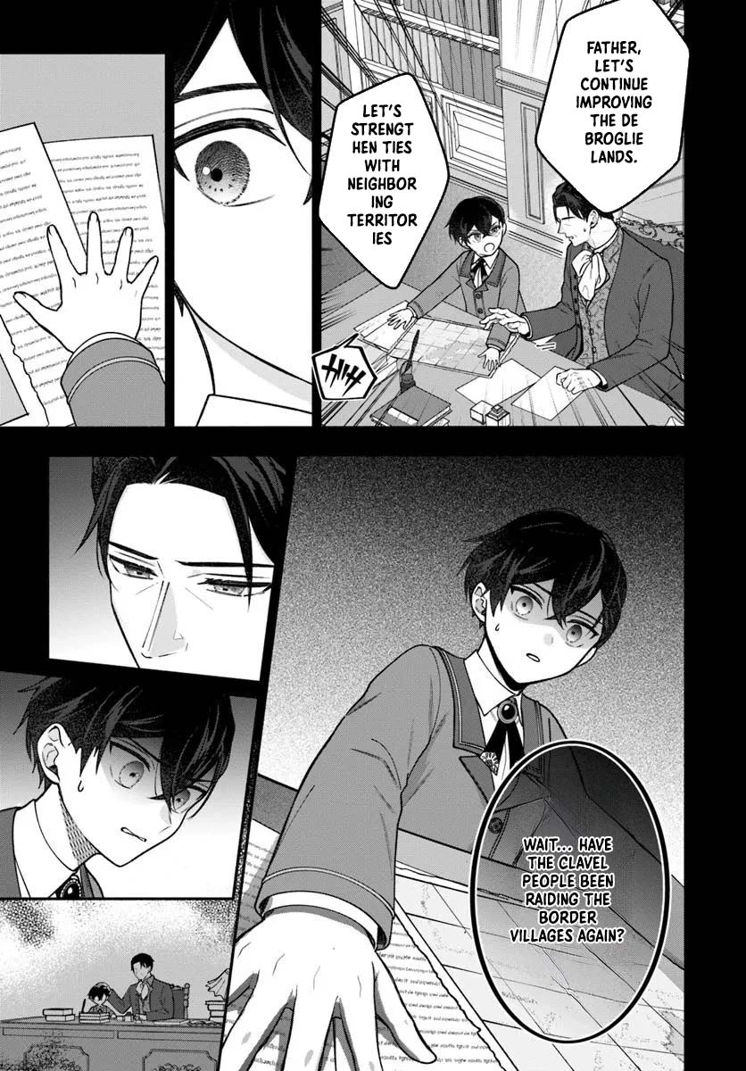 I Told My Political Marriage Husband "You Don't Have to Love Me," and That's When the Spoiling Began Chapter 9 Page 10